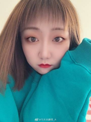 無(wú)聊打電話赤峰話怎么說(shuō)-第1張圖片