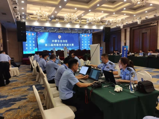 赤峰松山區(qū)五隊(duì)社區(qū)電話-第1張圖片