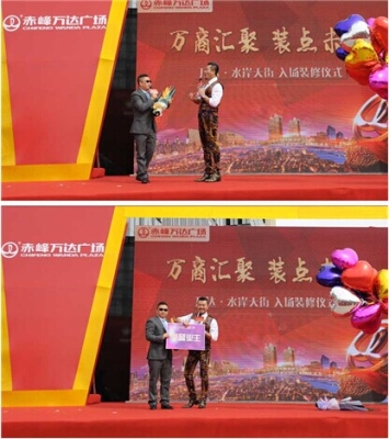 赤峰萬達韓式料理電話號碼-第1張圖片