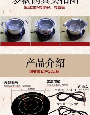 赤峰旋轉(zhuǎn)蛋糕店電話號碼多少-第1張圖片