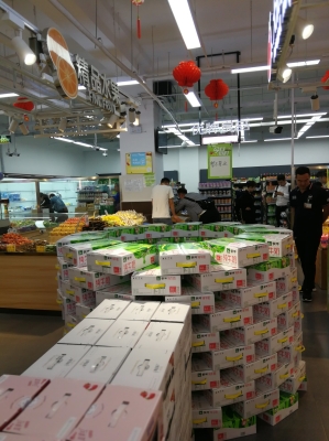 赤峰新隆嘉超市地址電話號(hào)碼-第1張圖片