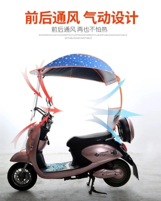 赤峰電動車雨棚商家電話號碼-第1張圖片