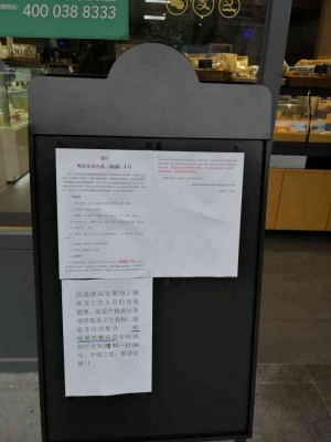 赤峰半熟芝士蛋糕店電話號碼-第1張圖片