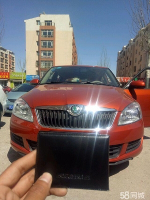 赤峰市斯柯達(dá)維修店電話號(hào)碼-第1張圖片