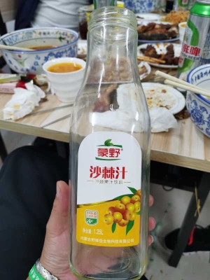 赤峰草原咖啡廳電話多少號(hào)-第1張圖片