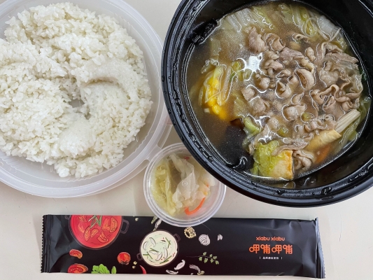 赤峰四人午餐店電話號(hào)碼-第1張圖片