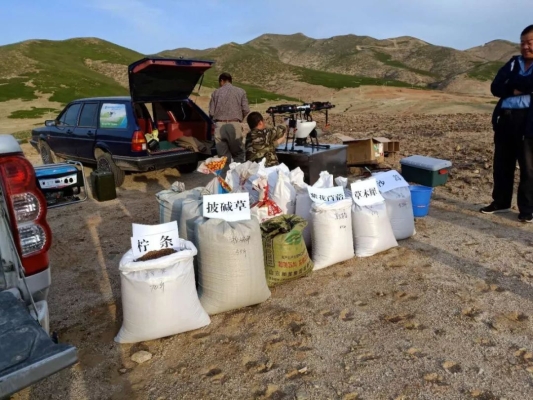 赤峰市環(huán)保督察曝光電話是多少-第1張圖片