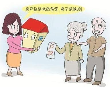 赤峰大律法律咨詢電話號碼-第1張圖片