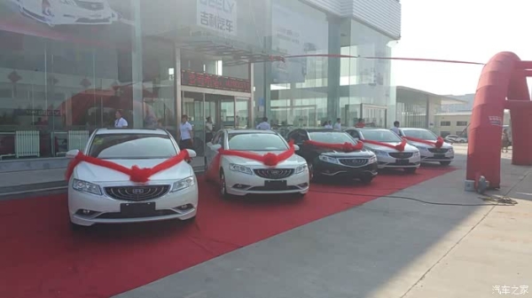 赤峰大家庭聚餐電話多少號(hào)-第1張圖片