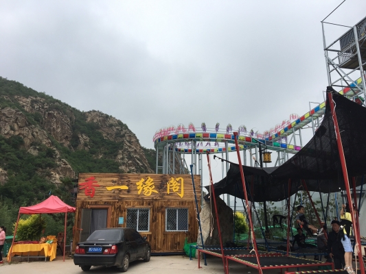 赤峰雷營(yíng)子婚紗照電話號(hào)碼-第1張圖片