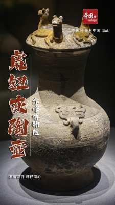 赤峰民族文化中心電話號(hào)碼-第1張圖片