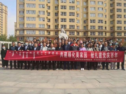 赤峰市巴林右旗團委電話號碼-第1張圖片