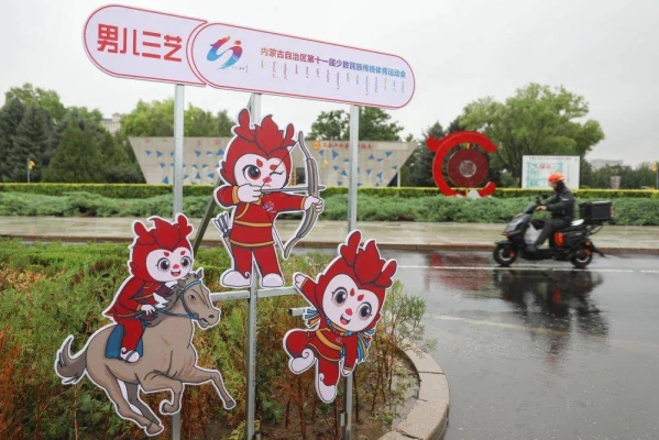 赤峰市九轉(zhuǎn)磨坊電話號碼-第1張圖片