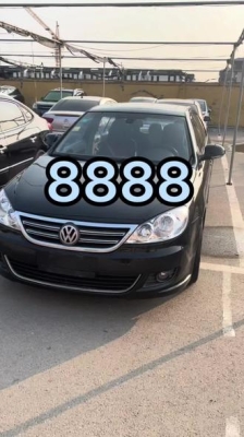 赤峰到錦州十點(diǎn)客車(chē)電話(huà)號(hào)碼-第1張圖片