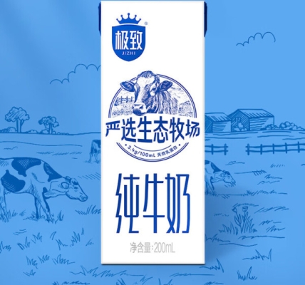 赤峰三元牛奶訂購(gòu)官網(wǎng)-第1張圖片