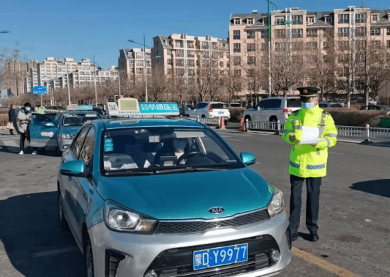 赤峰網(wǎng)約車號碼查詢電話是多少-第1張圖片