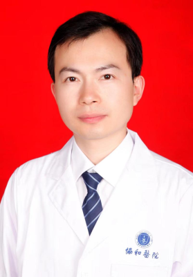 同濟(jì)醫(yī)院赤峰路分院門診電話號(hào)碼-第1張圖片