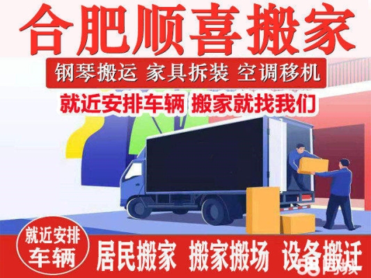 赤峰大圣家政公司地址電話號碼-第1張圖片