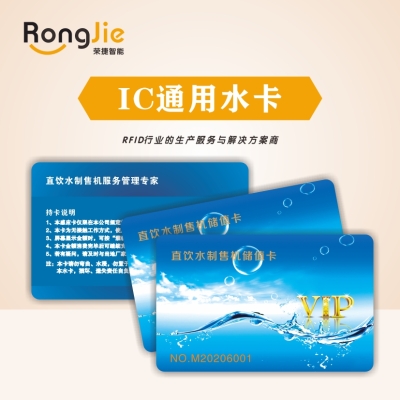 赤峰市小區(qū)售水站電話號(hào)碼-第1張圖片