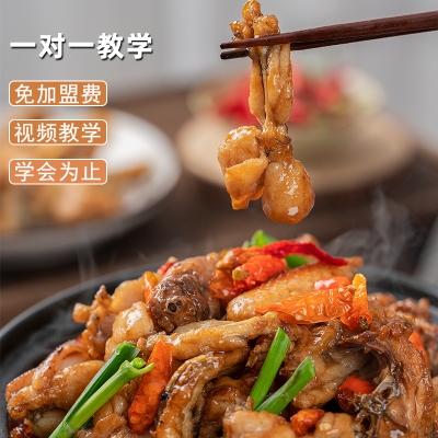 赤峰鮑魚排骨飯店地址電話號碼-第1張圖片