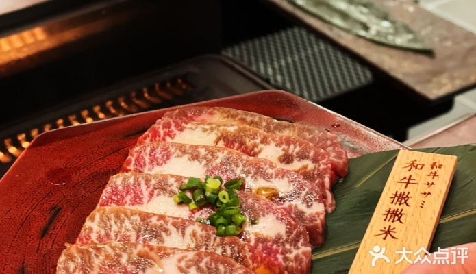 赤峰市逗酒烤肉電話地址查詢-第1張圖片