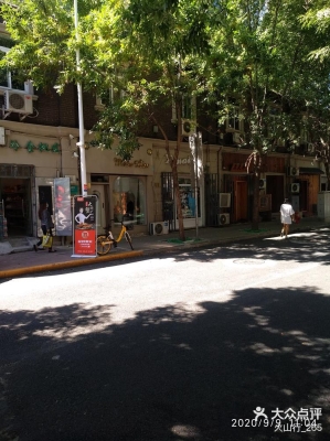 赤峰河邊理發(fā)店電話號碼多少-第1張圖片