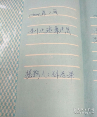 赤峰檔案館白云嶺分館電話號碼-第1張圖片