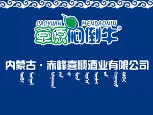 赤峰屋內(nèi)設(shè)計(jì)公司電話號(hào)碼查詢-第1張圖片