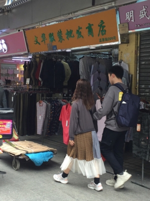 赤峰雨潤菜批發(fā)市場電話號碼-第1張圖片