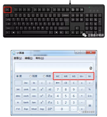 赤峰機(jī)考考場(chǎng)地址電話查詢號(hào)碼-第1張圖片