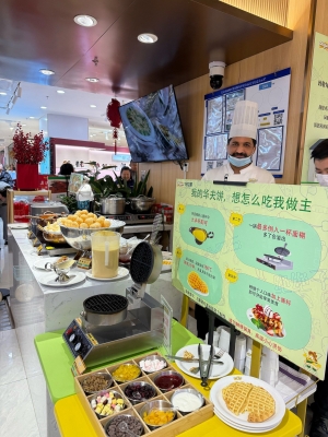 赤峰好倫哥自助餐電話多少號-第1張圖片