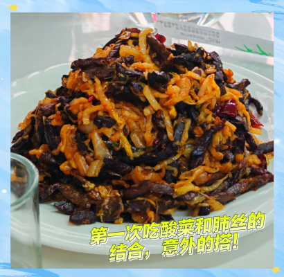 赤峰哪里能代切肉片啊電話地址-第1張圖片