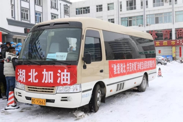 赤峰贏都農(nóng)牧業(yè)招聘電話號(hào)碼-第1張圖片