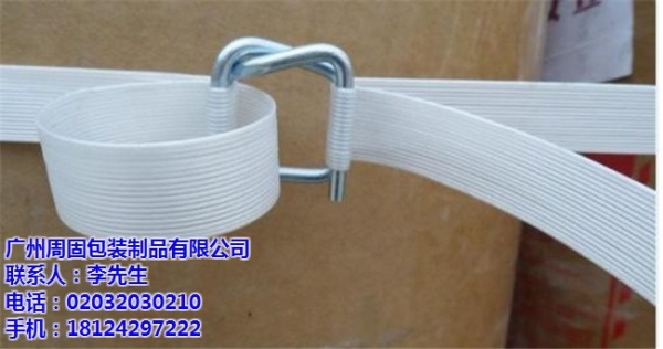 赤峰保溫羊棚建造廠家電話號碼-第1張圖片