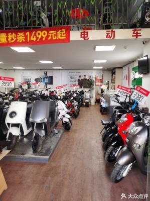 綠源電動(dòng)車(chē)赤峰售后電話(huà)號(hào)碼-第1張圖片