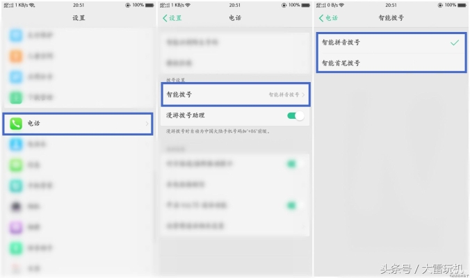赤峰平莊個(gè)人借款電話號碼查詢-第1張圖片