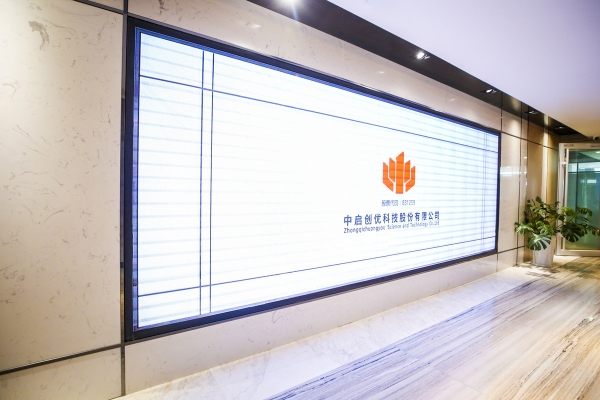 赤峰中啟教育電話號(hào)碼多少號(hào)-第1張圖片