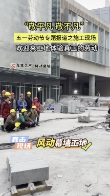 赤峰風(fēng)動雕塑廠家電話多少號-第1張圖片