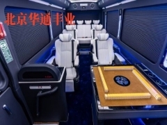 赤峰租車紅旗h5電話地址查詢-第1張圖片