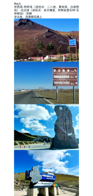 赤峰回石家莊貨車電話號(hào)碼是多少-第1張圖片