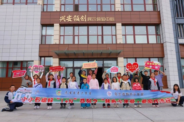 赤峰小磊水果店電話地址查詢-第1張圖片