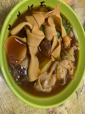 赤峰小狄板面館電話號碼查詢-第1張圖片