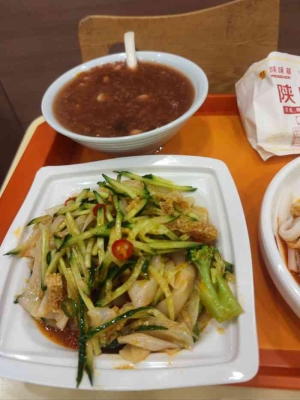 赤峰稻香村團購電話號碼查詢-第1張圖片