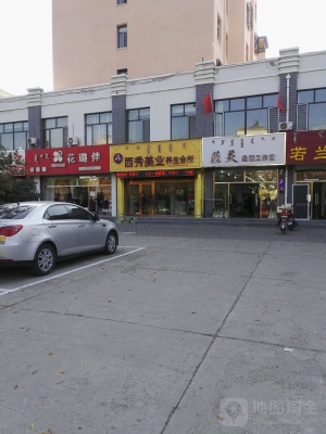 赤峰松山區(qū)審車(chē)地點(diǎn)電話是多少-第1張圖片