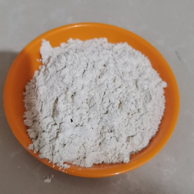 赤峰高鈣粉加工廠電話號(hào)碼-第1張圖片