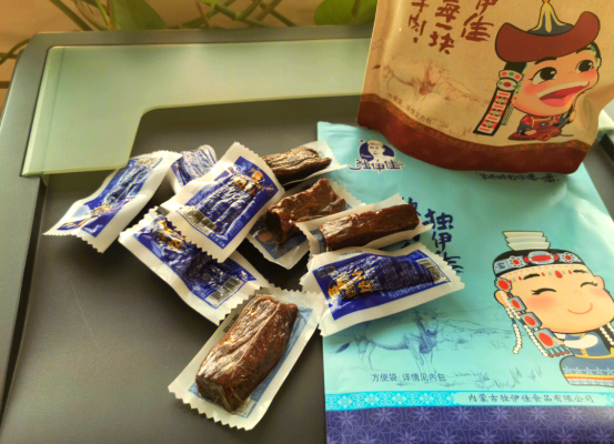 赤峰星時(shí)代零食店電話號碼-第1張圖片