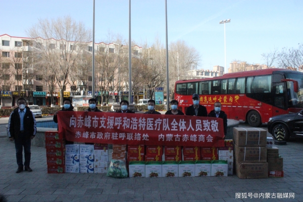 ?？谑谐喾迳虝?huì)地址電話(huà)號(hào)碼-第1張圖片