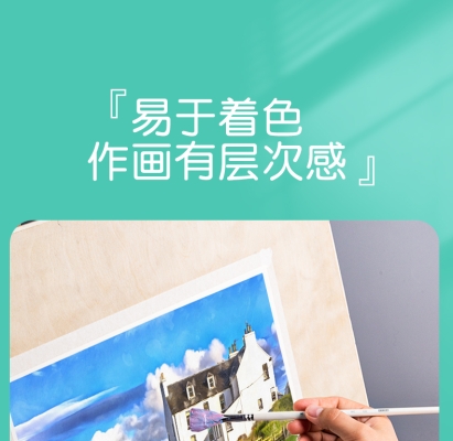 赤峰市青竹畫材店電話號碼-第1張圖片