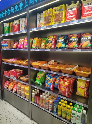 赤峰聚點電競包宿電話號碼-第1張圖片