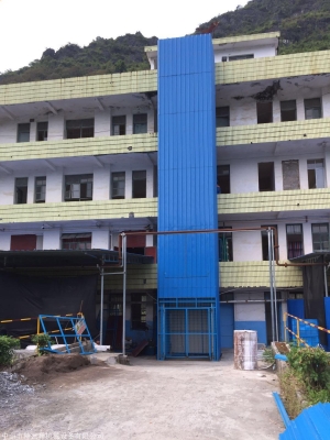 赤峰小型升降梯廠家電話號碼-第1張圖片